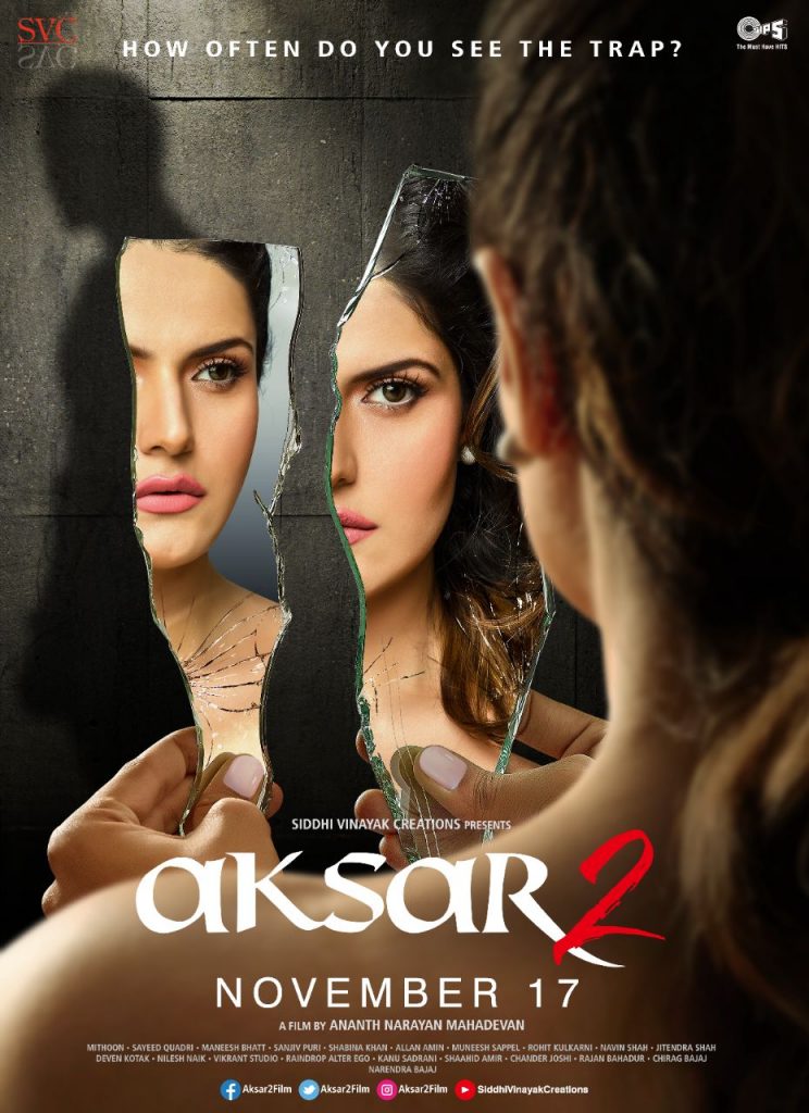 poster-1-aksar-2-is-all-set-to-release-on-17th-november-2017