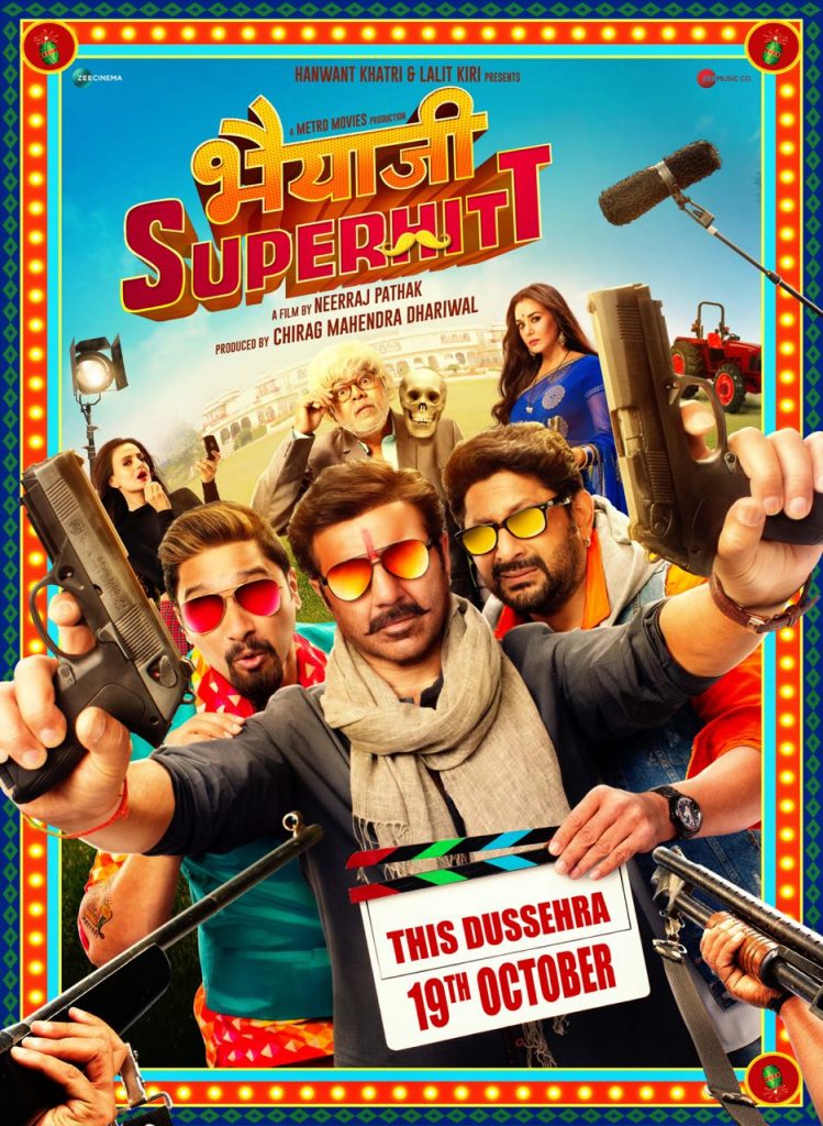 bhaiaji-superhit_poster