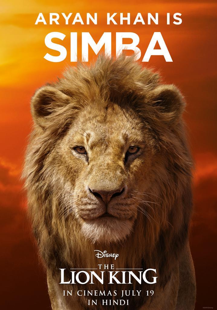 Aryan Khan to voice for Simba in The Lion King