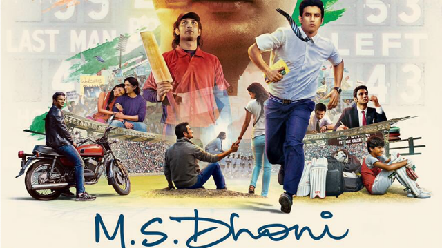 504976-ms-dhoni-poster1