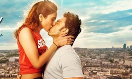 befikre-752x440