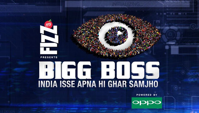 bigg-boss-season-10-starting-date-in-2016