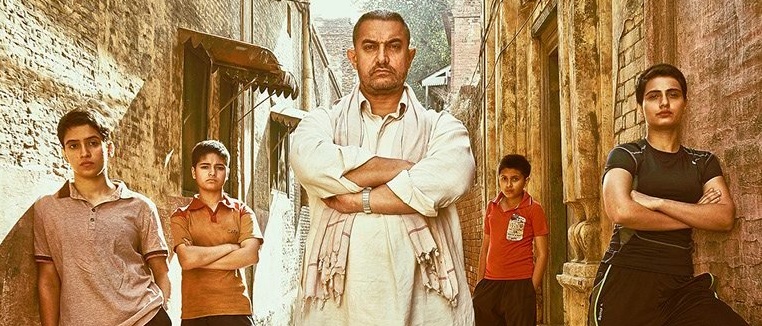 dangal