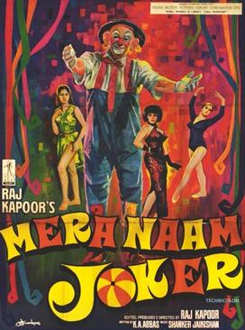 mera_naam_joker_poster