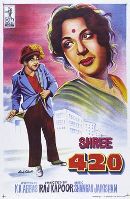 shree420poster