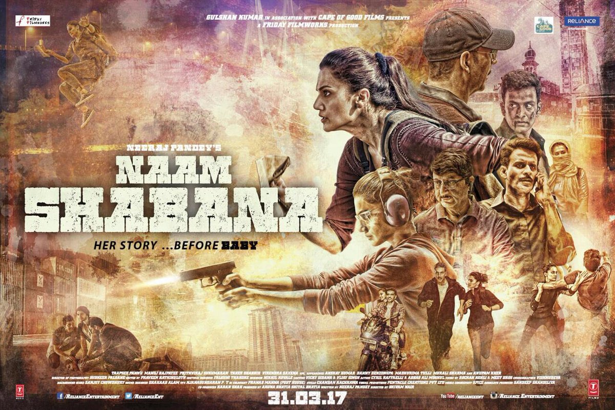 Naam Shabana