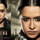 haseena