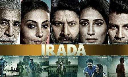 irada-movie-poster-5-india-release-2017