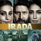 irada-movie-poster-5-india-release-2017
