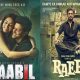 kaabil-new-poster-hrithik-and-yaami-1-e1477465157847