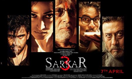 Sarkar 3