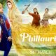 Phillauri Movie Review