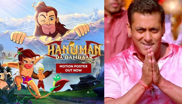 585551-salmanhanuman