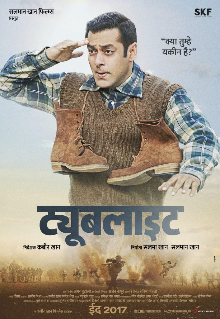 tubelight-hindi-poster