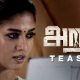 aramm-teaser