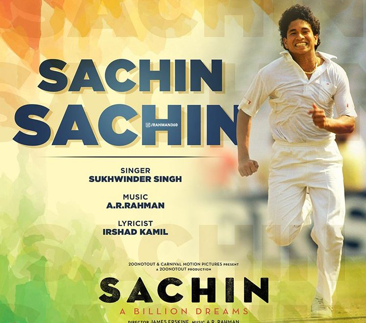 Sachin: A Billion Dreams