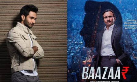 Rohan Mehra is the mystery man in ‘Baazaar’