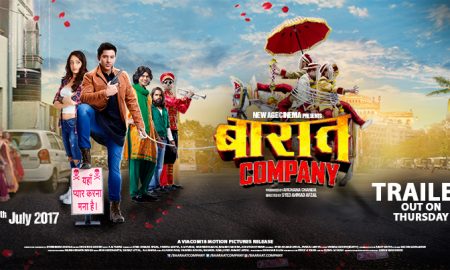 baaraat-company-official-poster