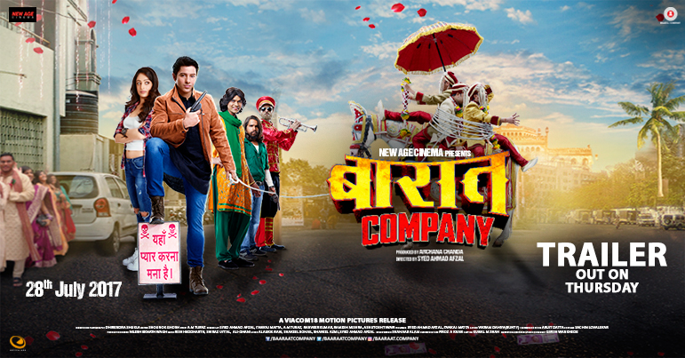 baaraat-company-official-poster