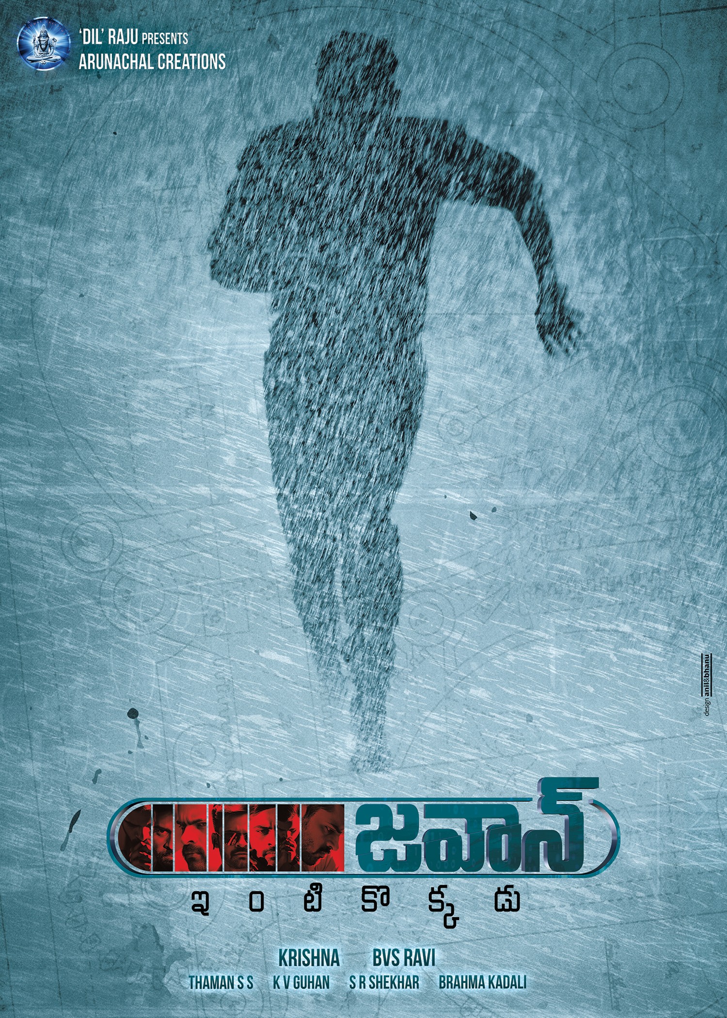 jawaan-pre-look