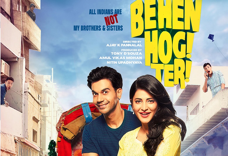 behen-hogi-teri-movie-review