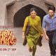 shubh-mangal-saavdhan-752x440