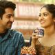 laddoo-song-shubh-mangal-saavdhan-next-sweet-thing-barfi-0001