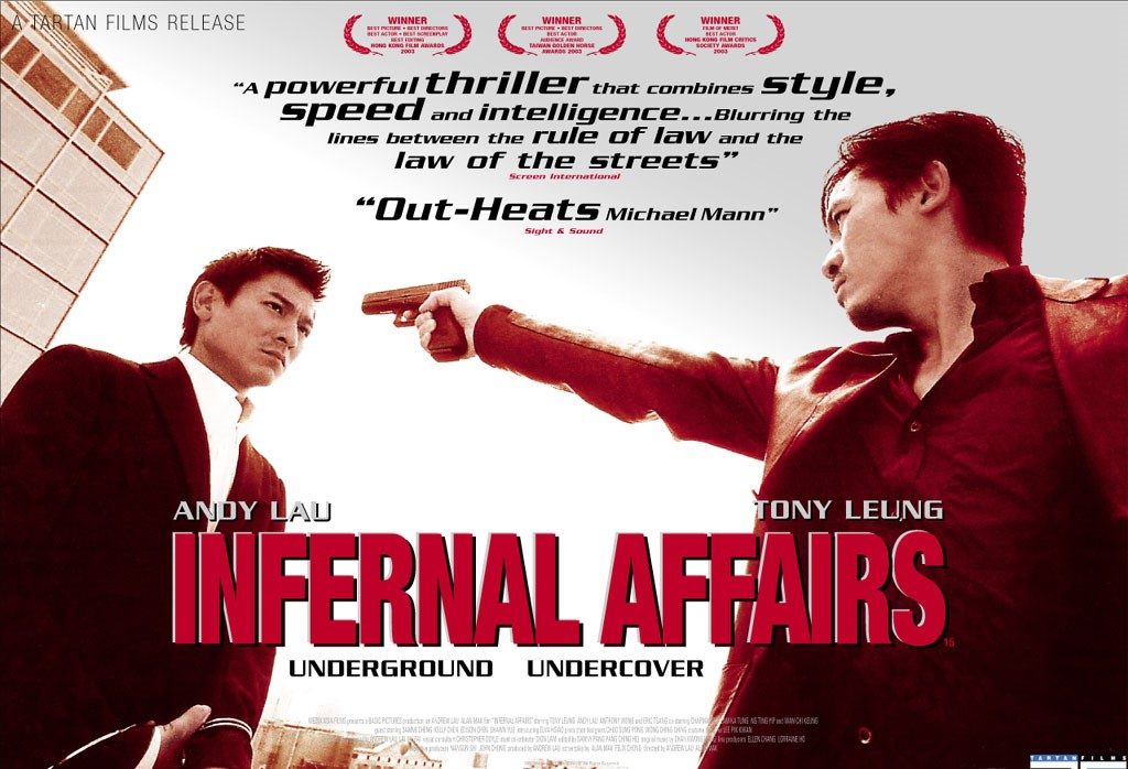 infernalaffairs2