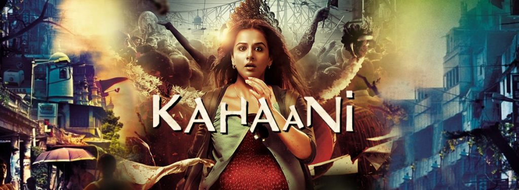 kahaani