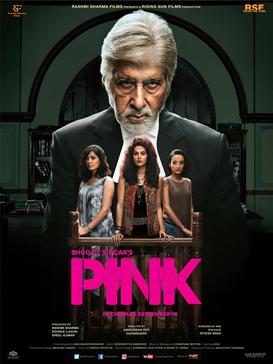 pinkmovieposter