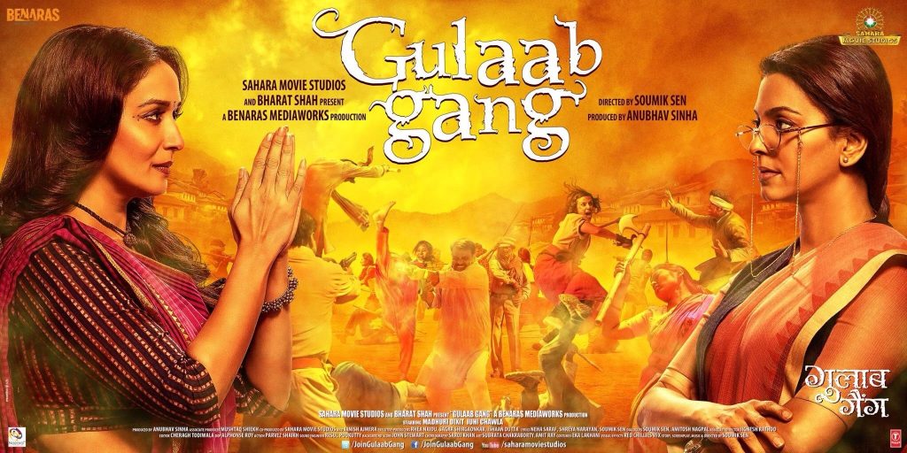 gulaab-gang