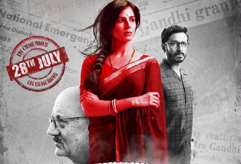 indu-sarkar