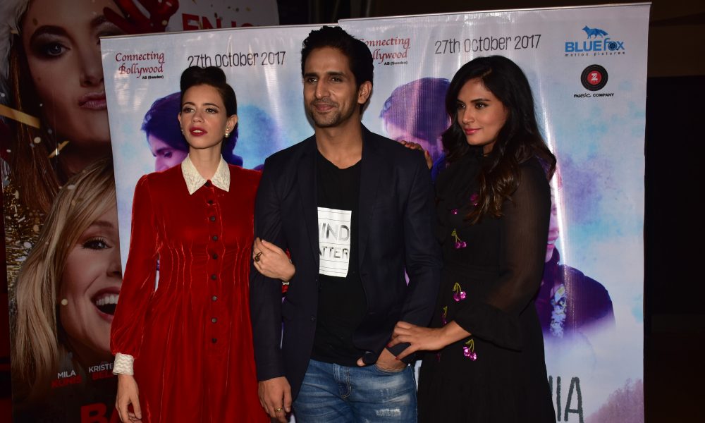 jia aur jia screening