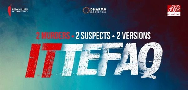 Ittefaq