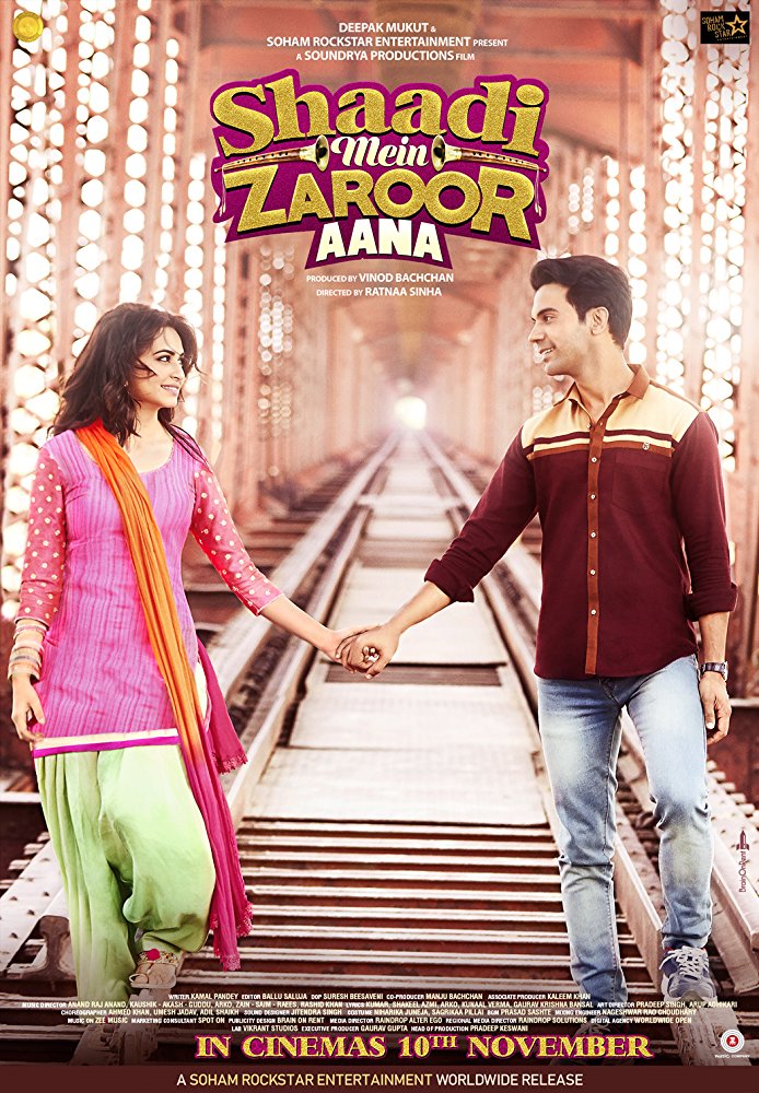 shaadi-mein-zaroor-aana