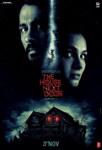 the-house-next-door