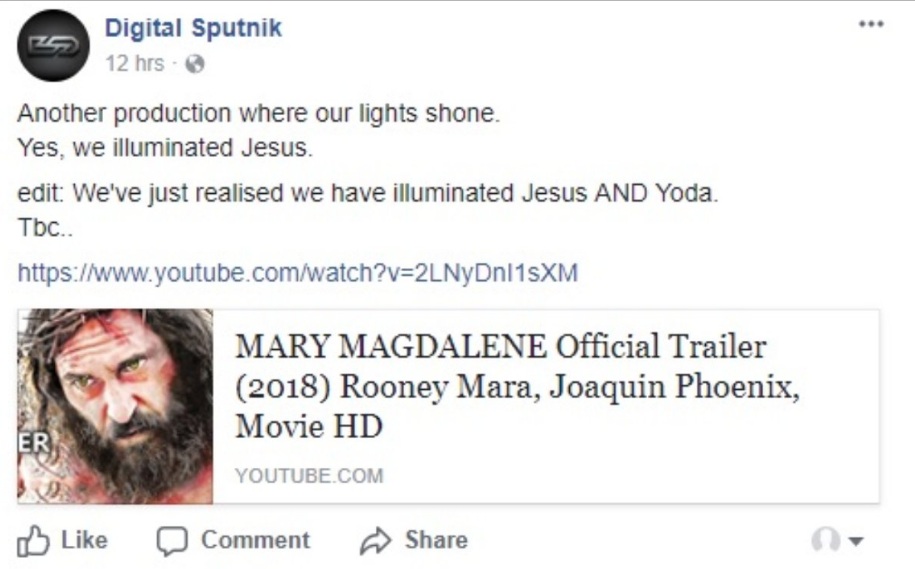 digital-spunk-facebook-post_