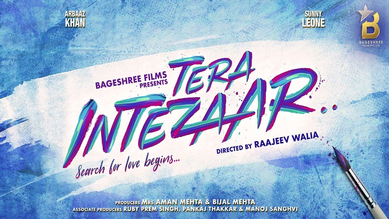 tera intezaar