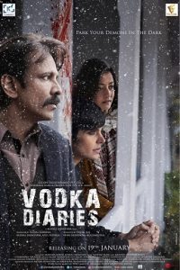 vodka_diaries_-_poster