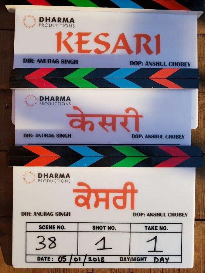 kesari