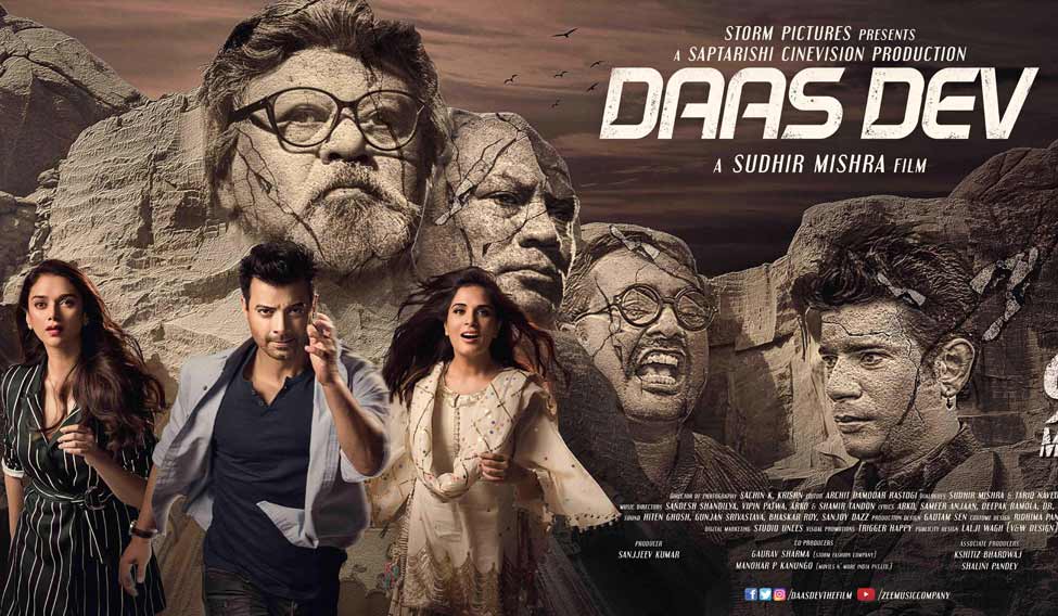 sudhir mishra directorial daas dev extended look