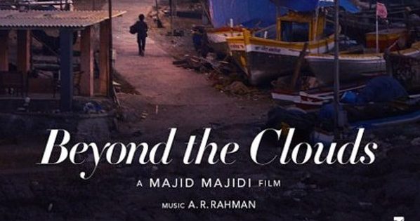 Majid Majidi