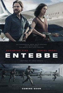 7-days-in-entebbe