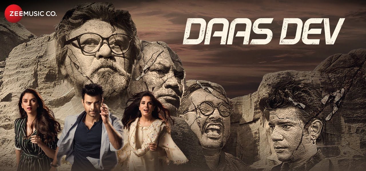 Daas Dev