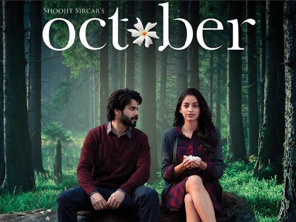 October Poster