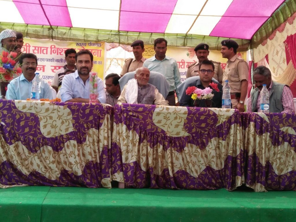 Pankaj Tripathi roped in for Swachh Bihar Campaign