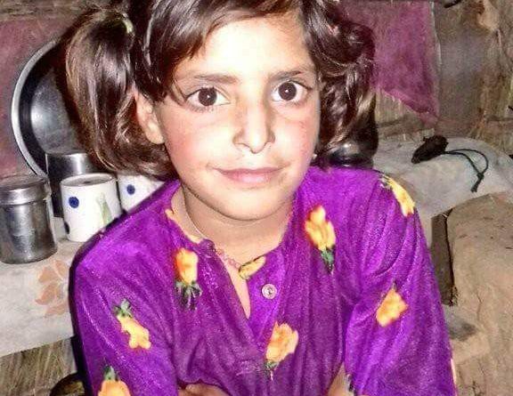 Asifa Bano Kathua Rape Case