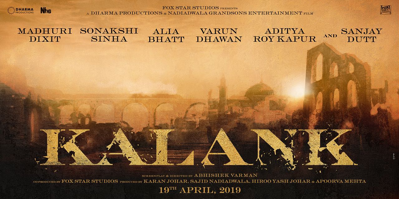 Kalank