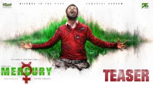 mercury-teaser-prabhudeva-759