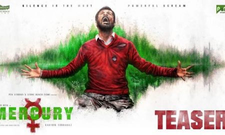 mercury-teaser-prabhudeva-759